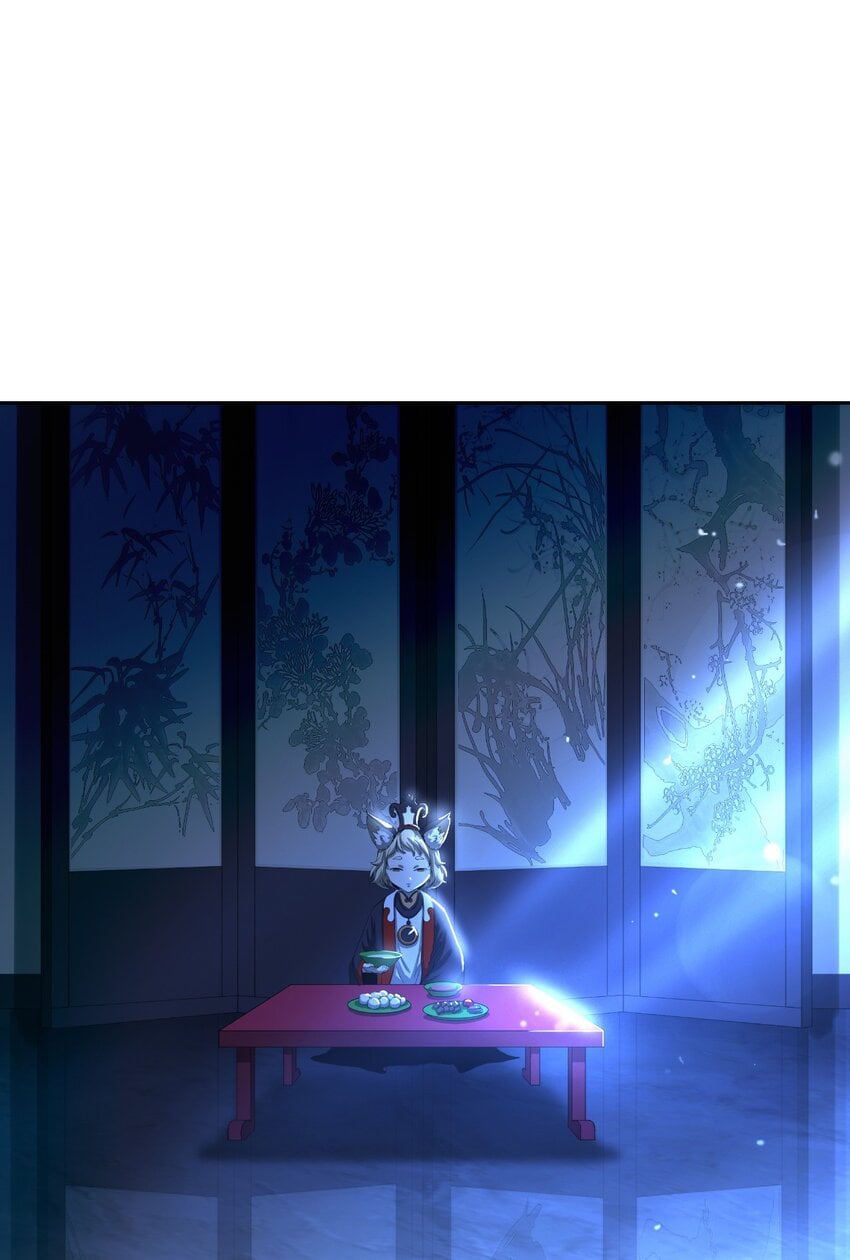 第 121 页