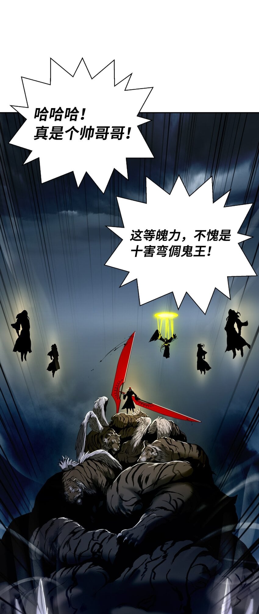 第 53 页
