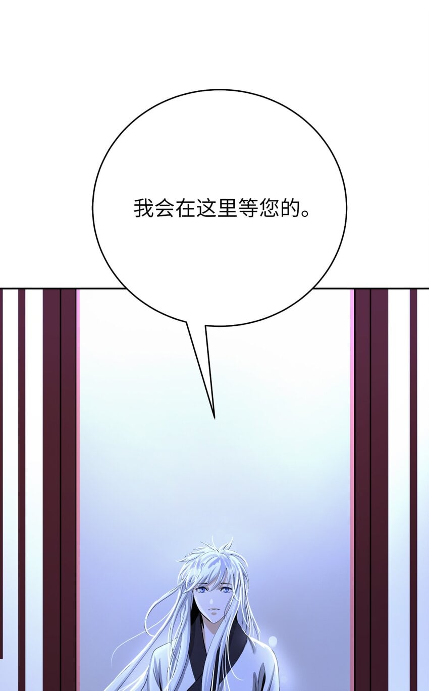 第 84 页