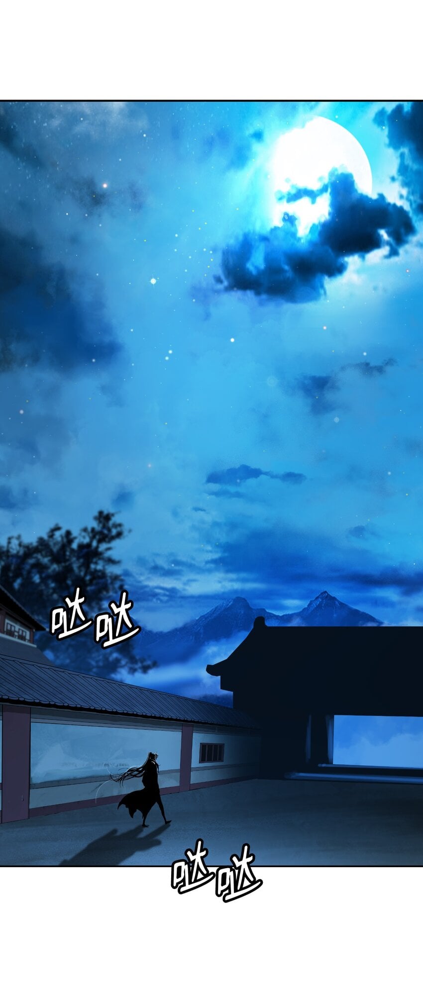 第 91 页