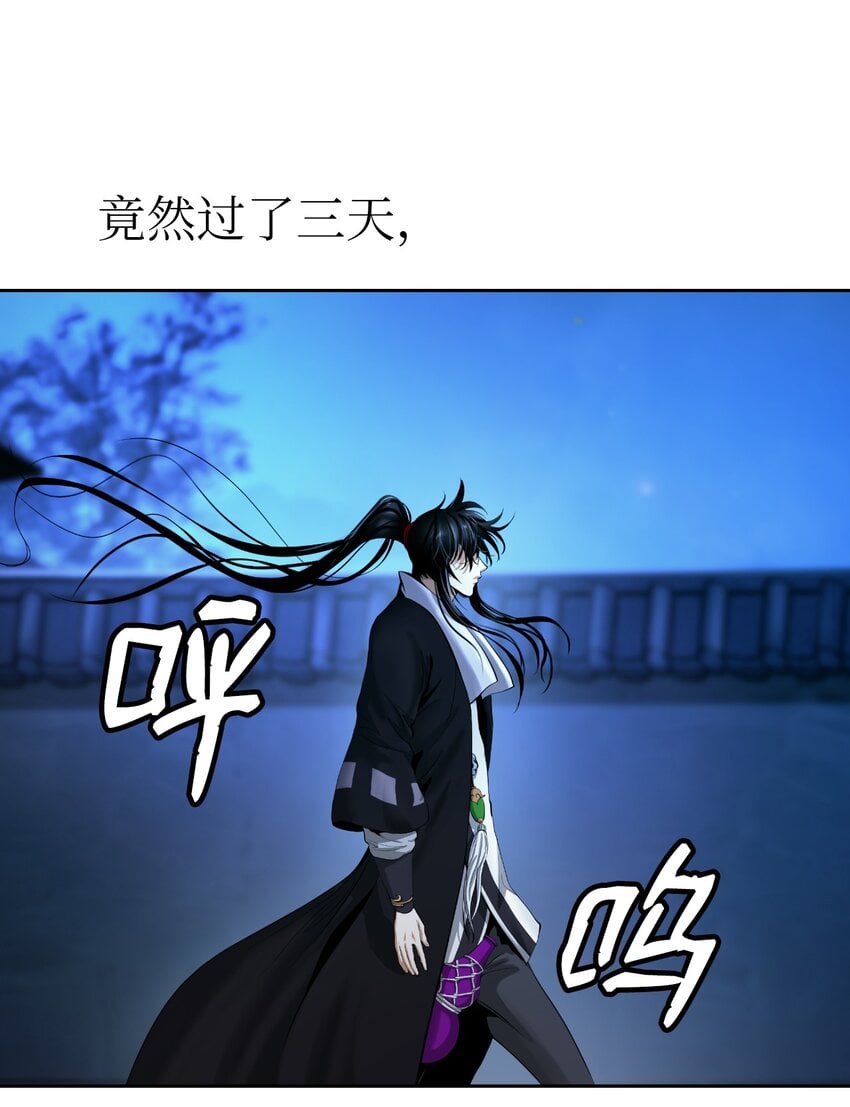 第 92 页