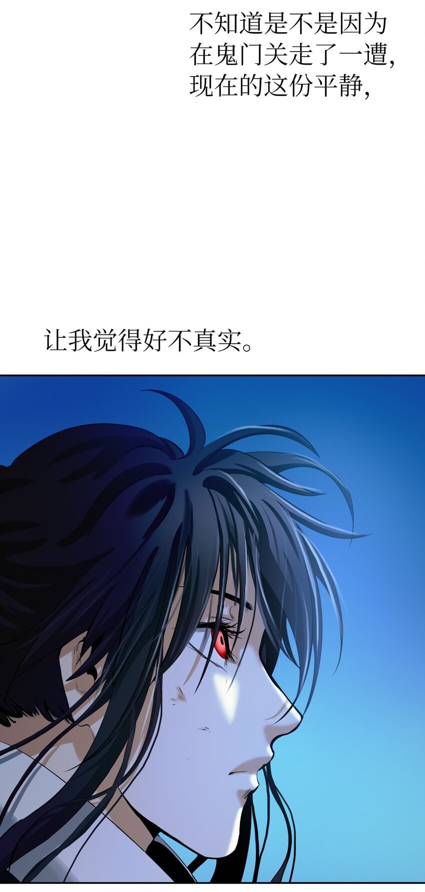 第 93 页