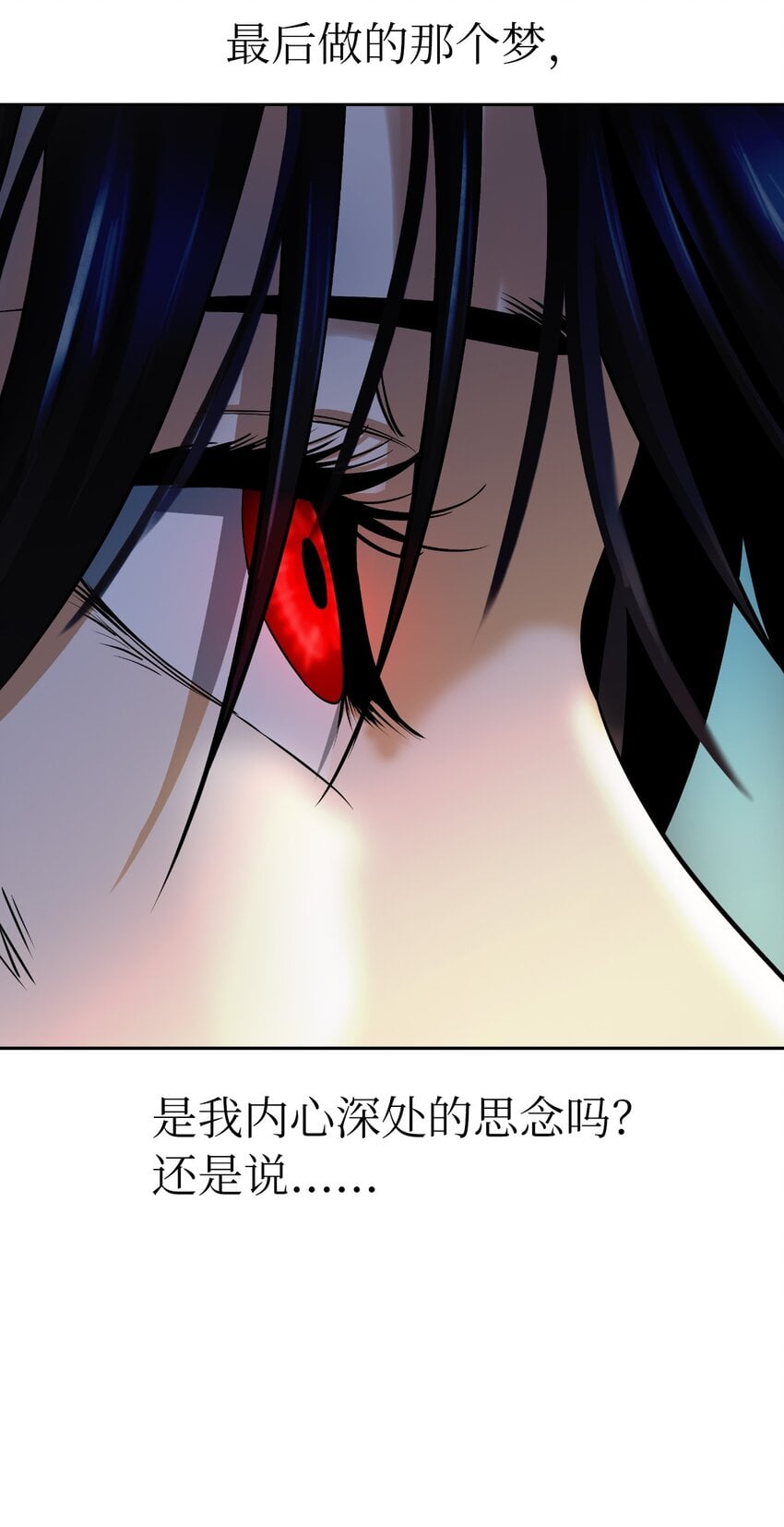 第 95 页