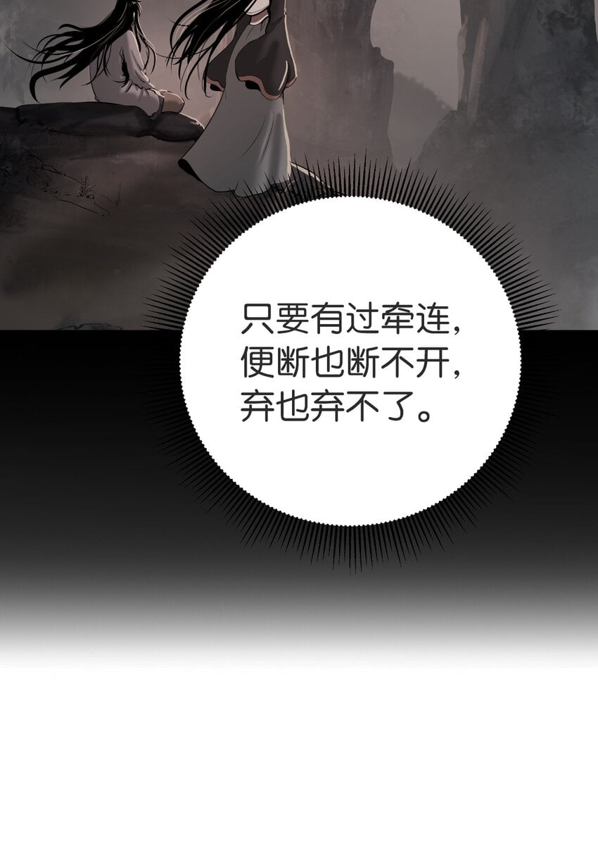 第 100 页