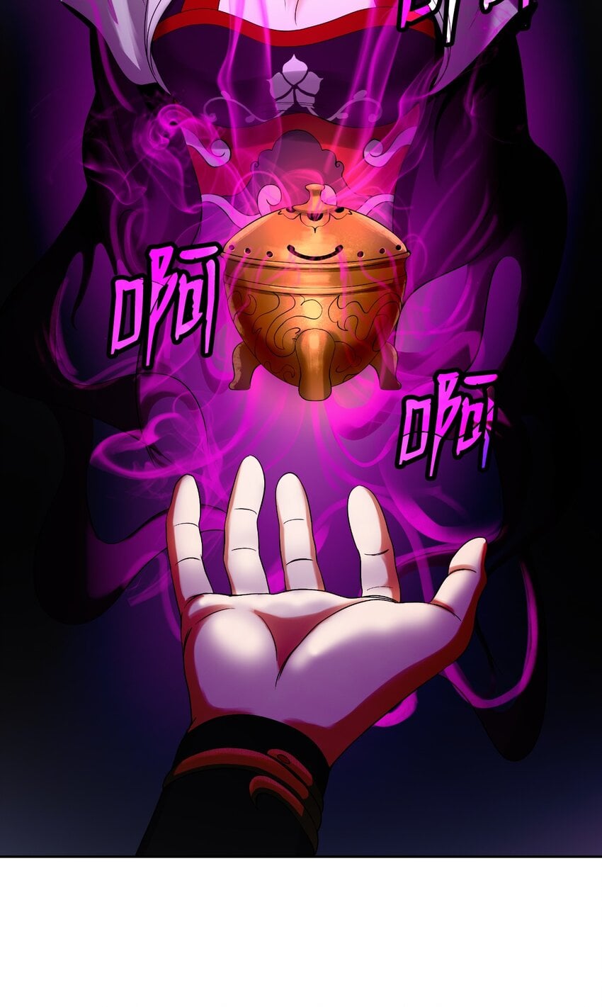 第 48 页