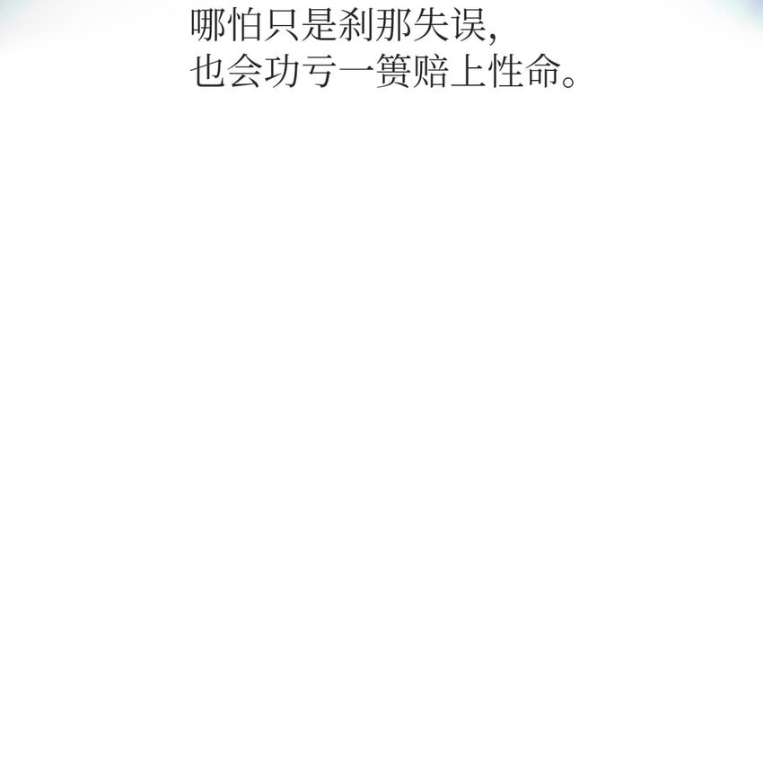 第 89 页