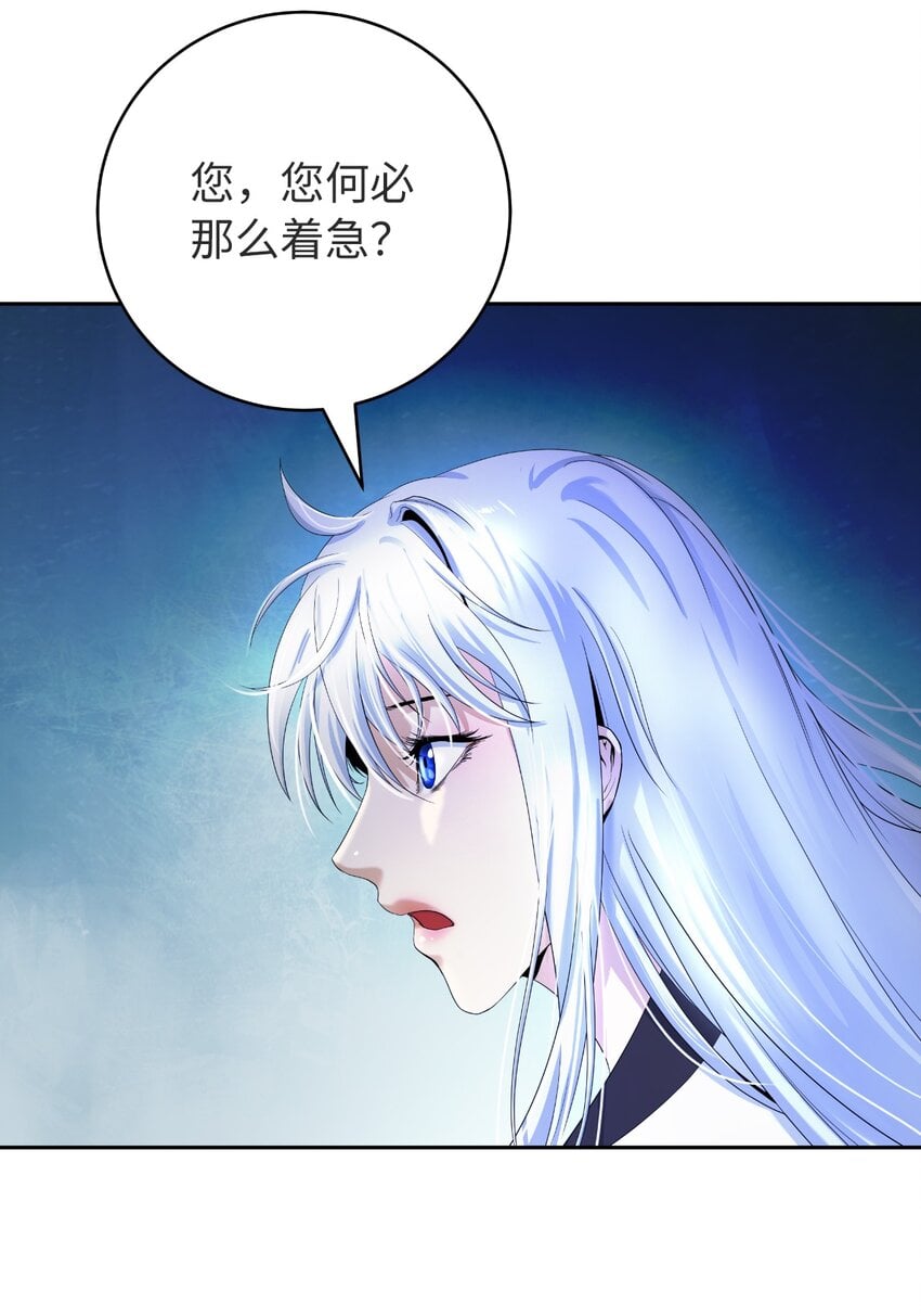 第 90 页
