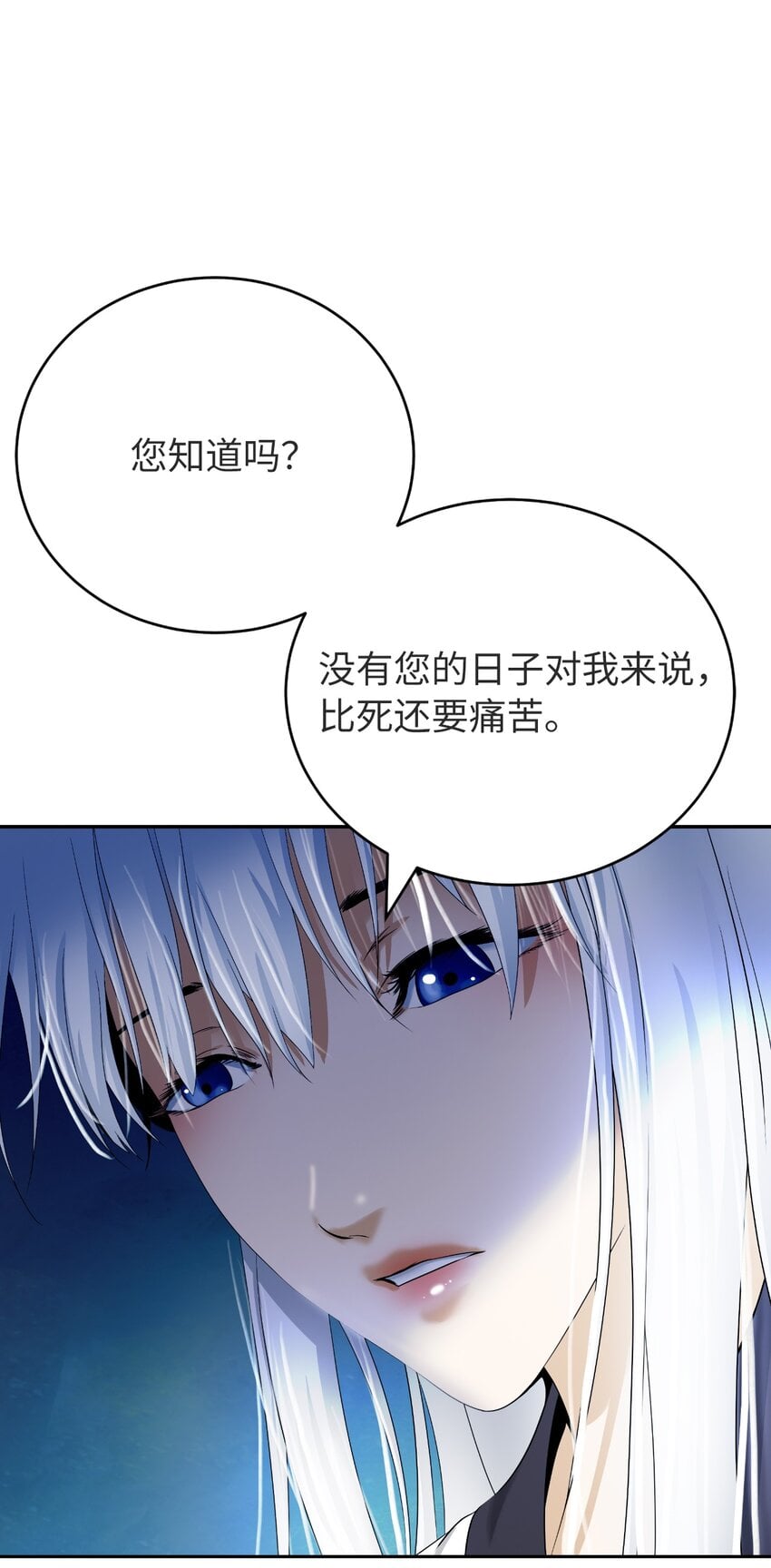 第 94 页