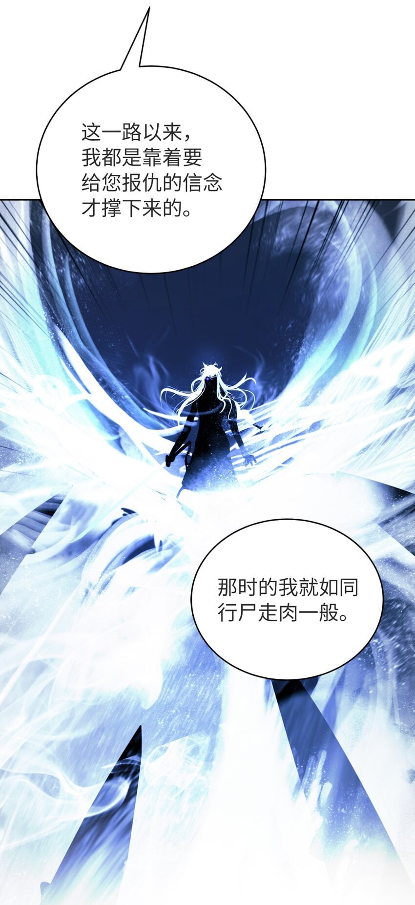 第 95 页
