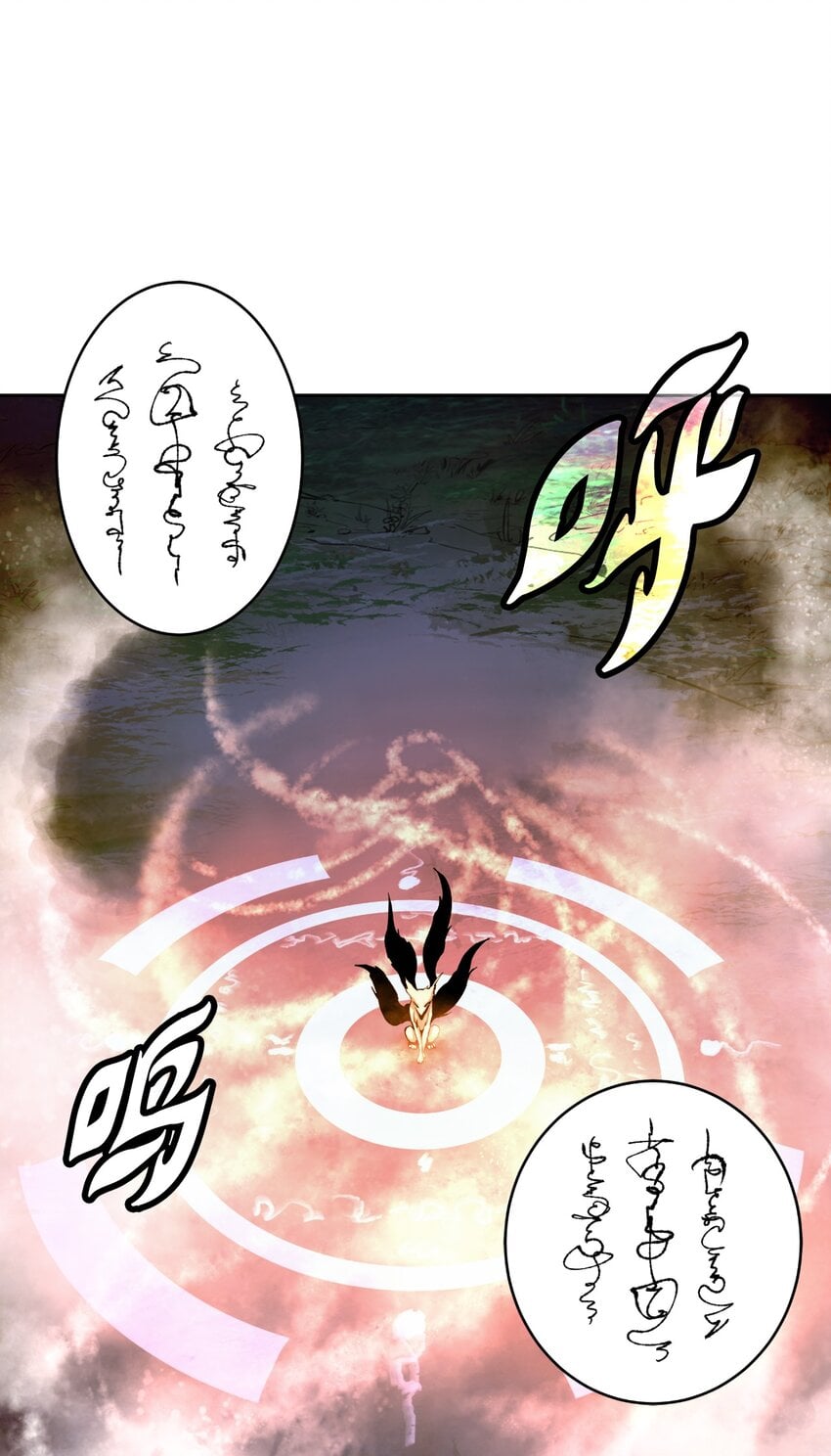第 106 页