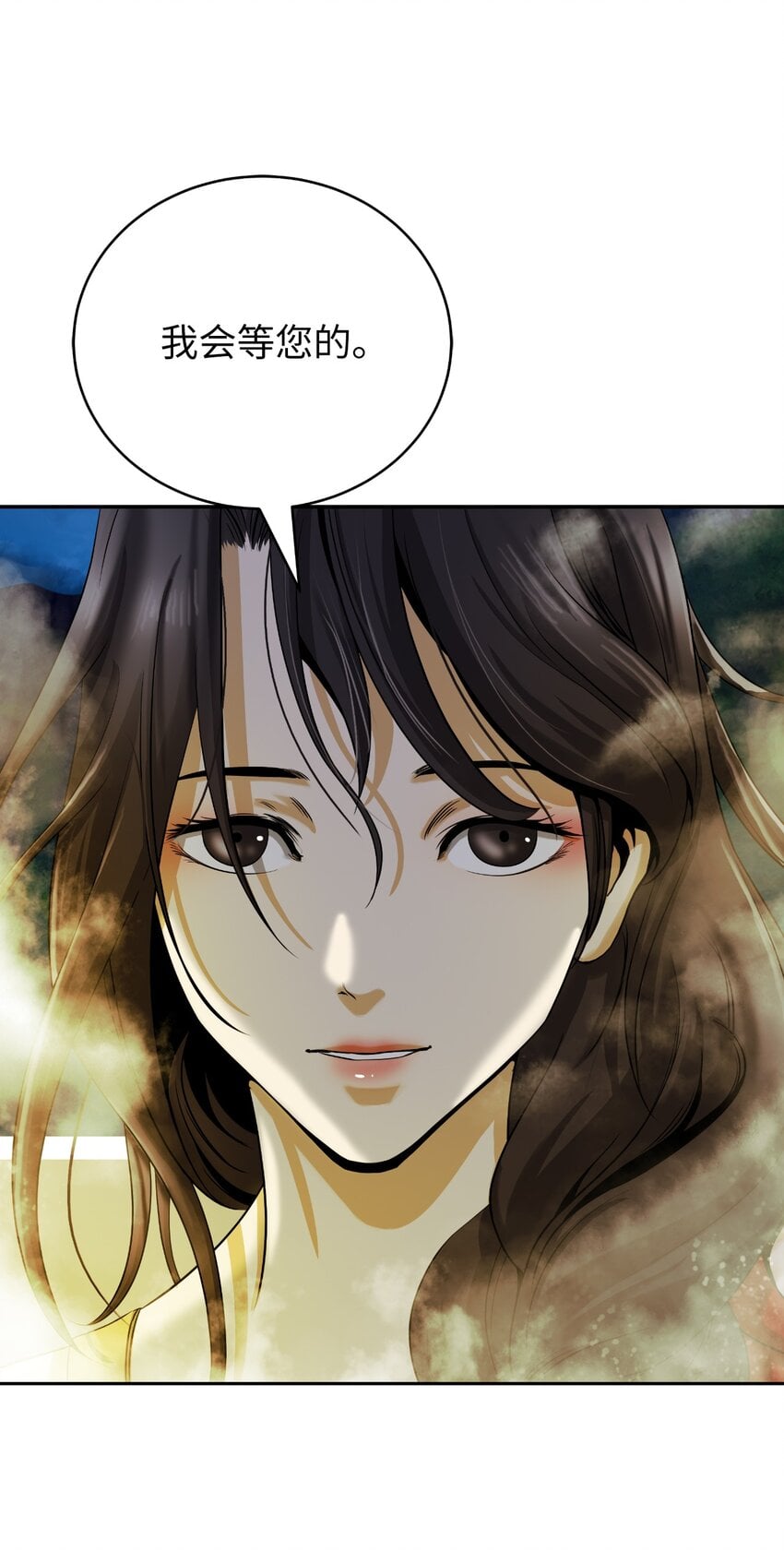 第 108 页
