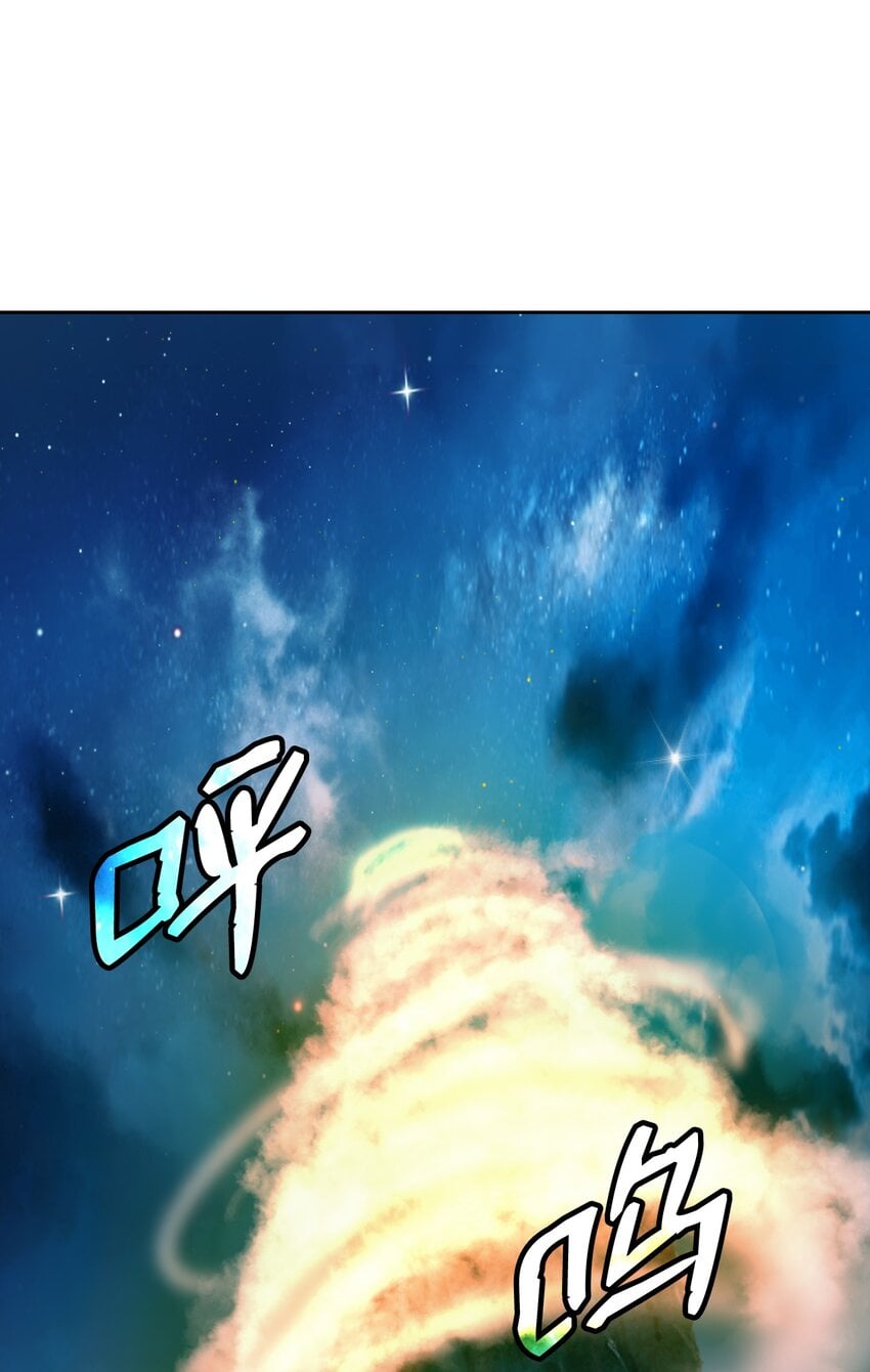 第 110 页