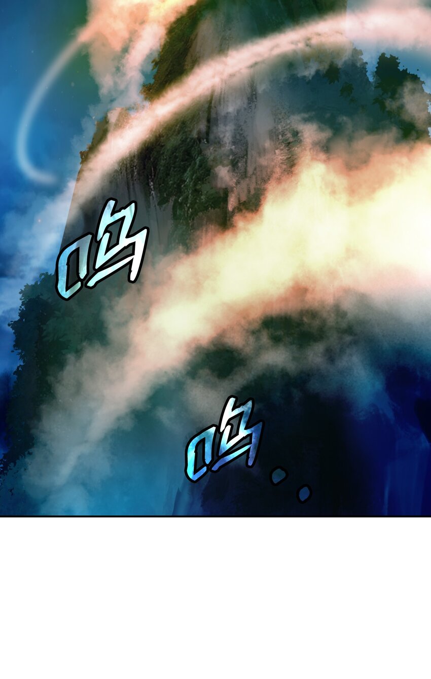 第 111 页