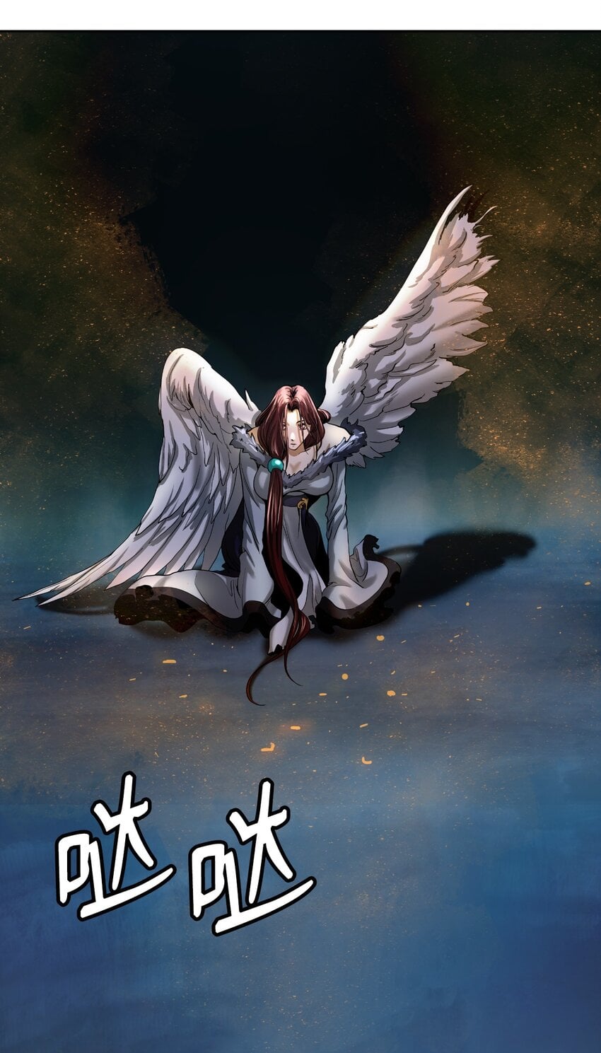 第 64 页