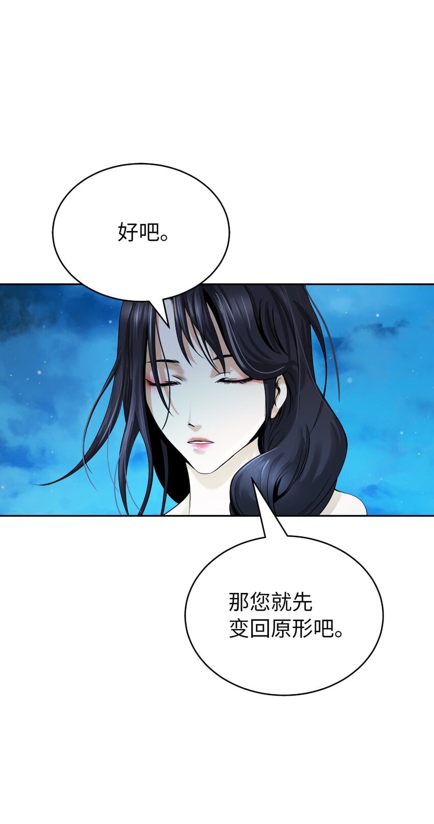 第 96 页