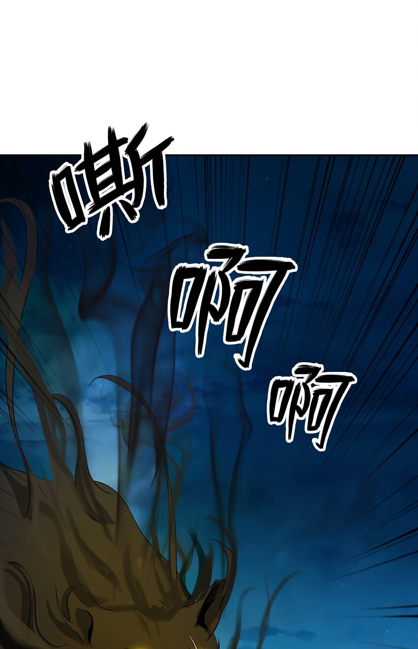 第 97 页