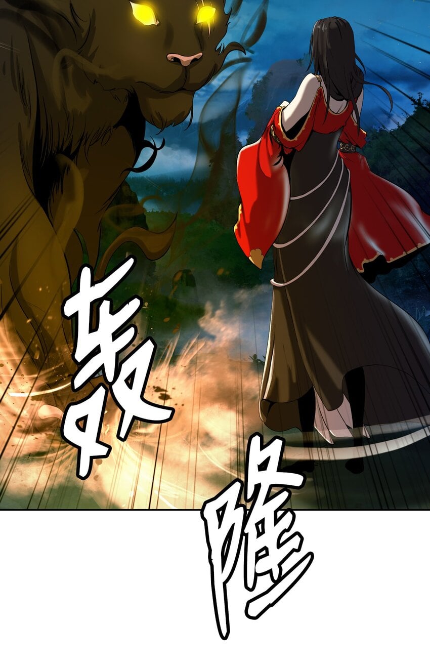 第 98 页