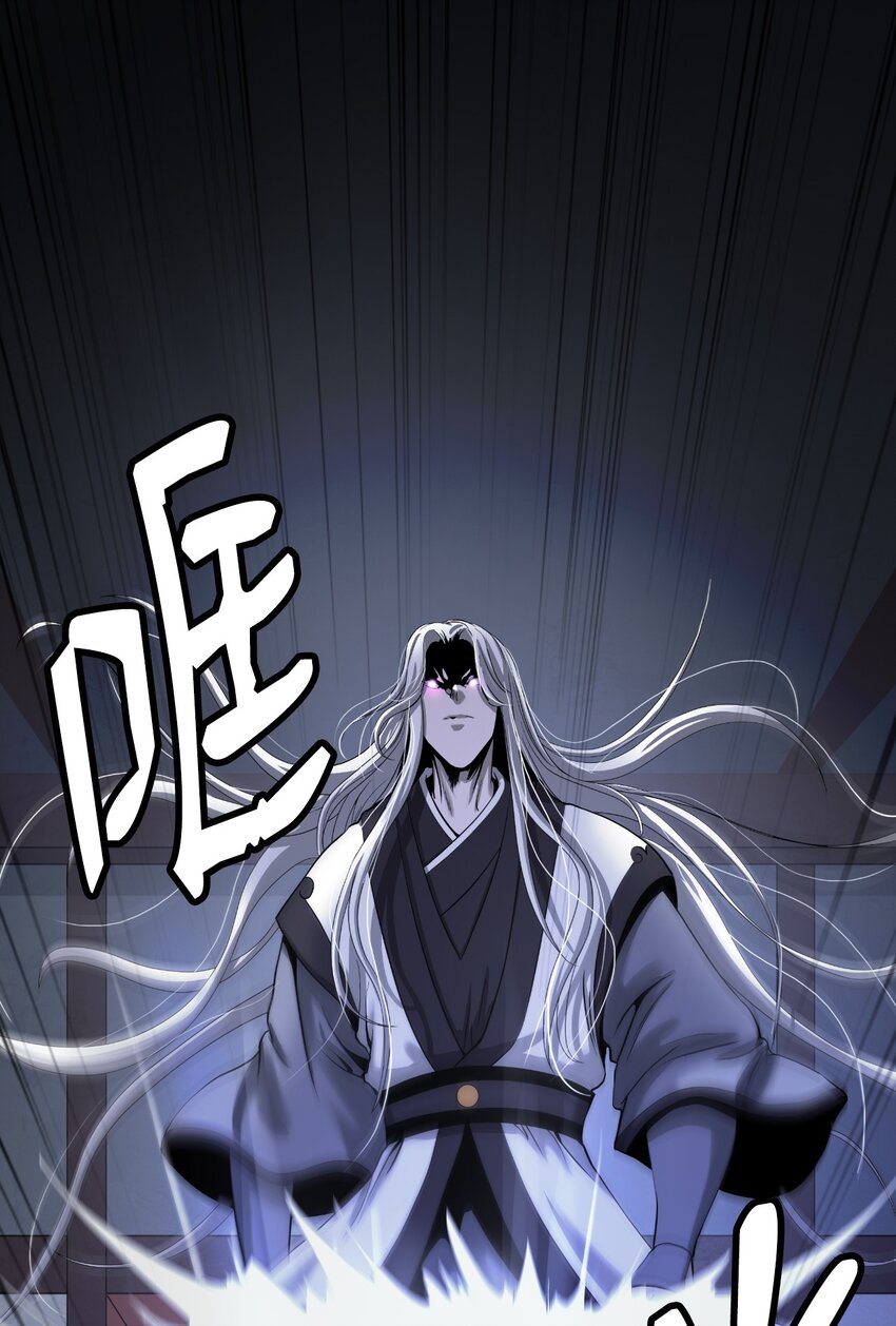 第 102 页