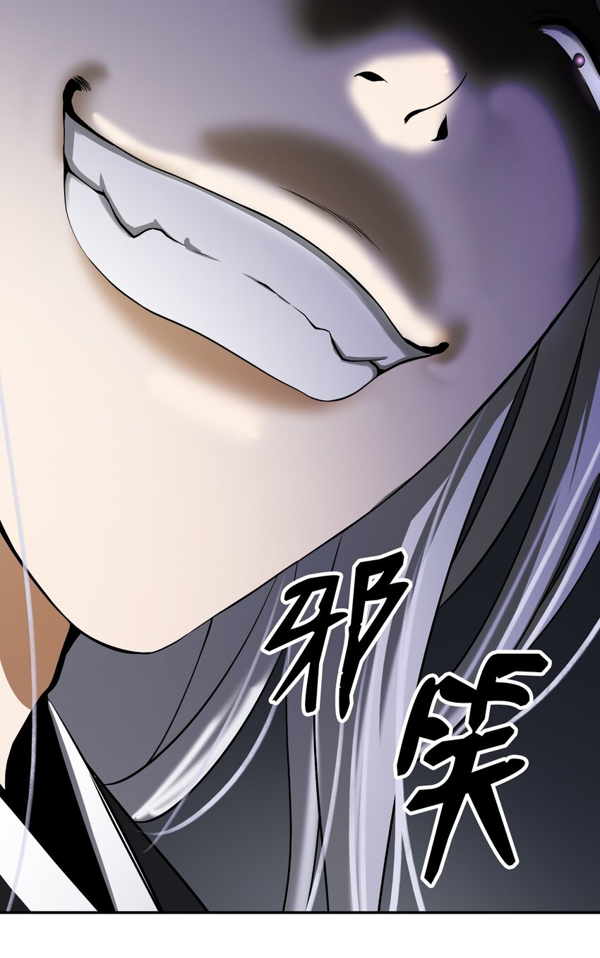 第 112 页