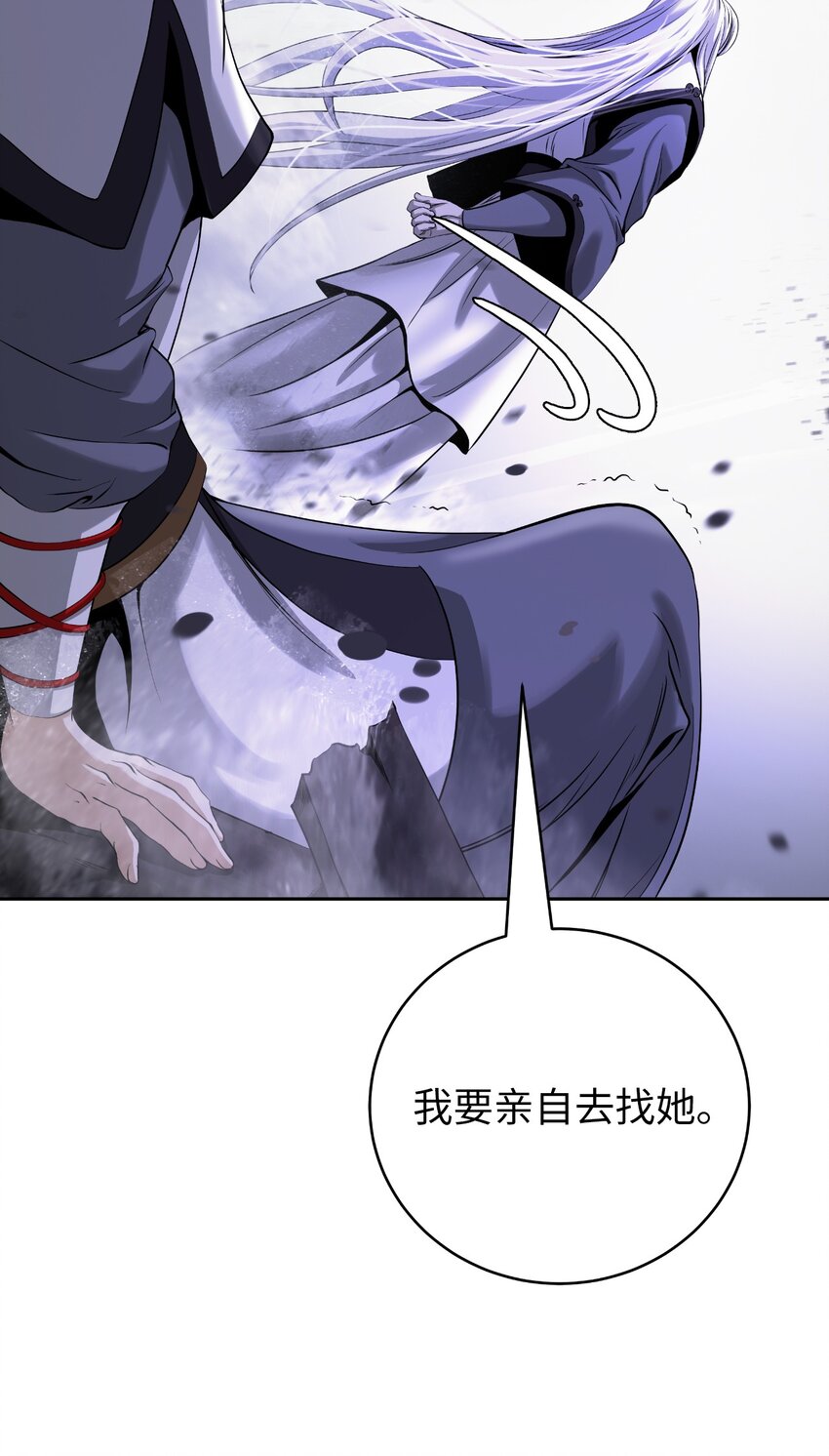 第 114 页