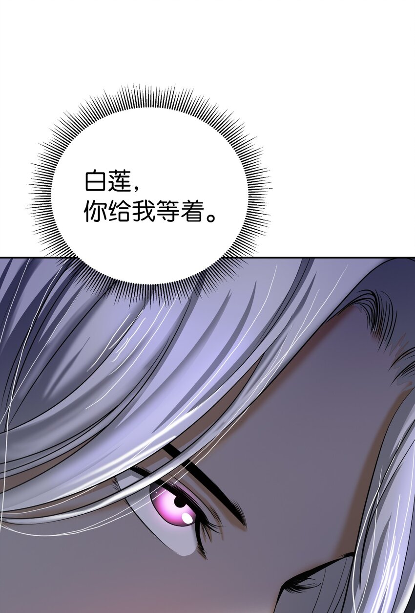 第 115 页