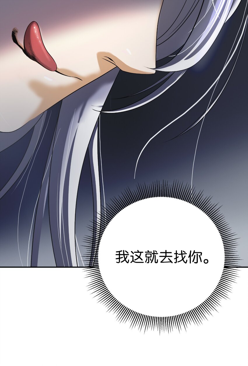 第 116 页