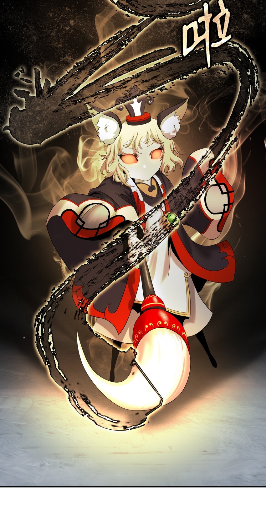 第 29 页