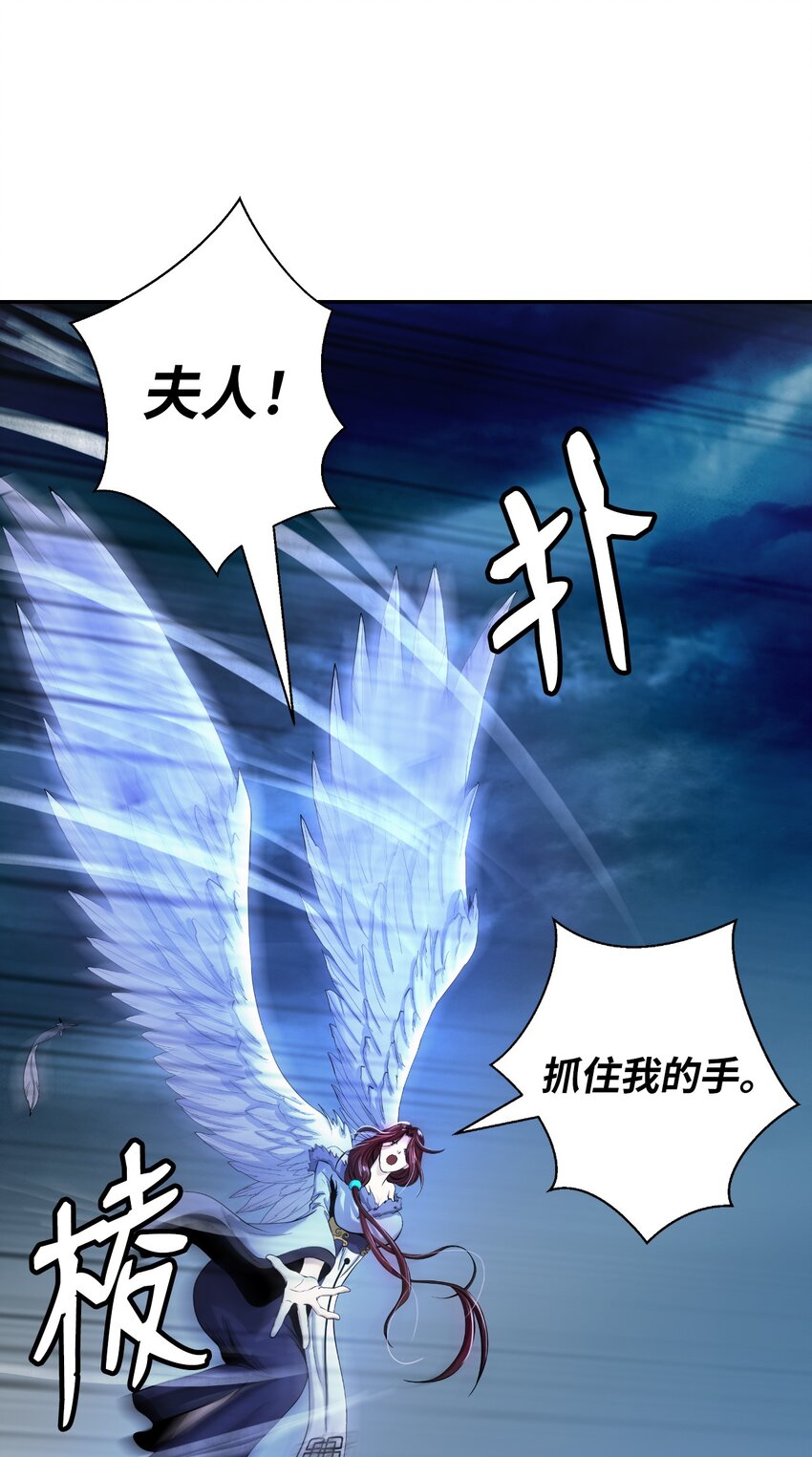 第 72 页