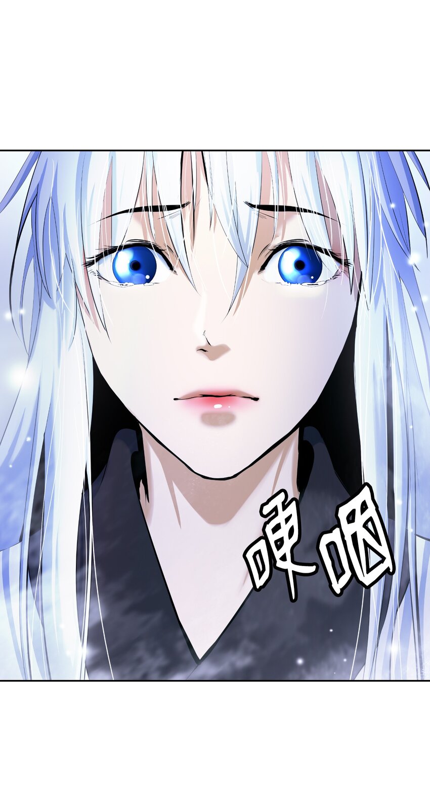第 87 页