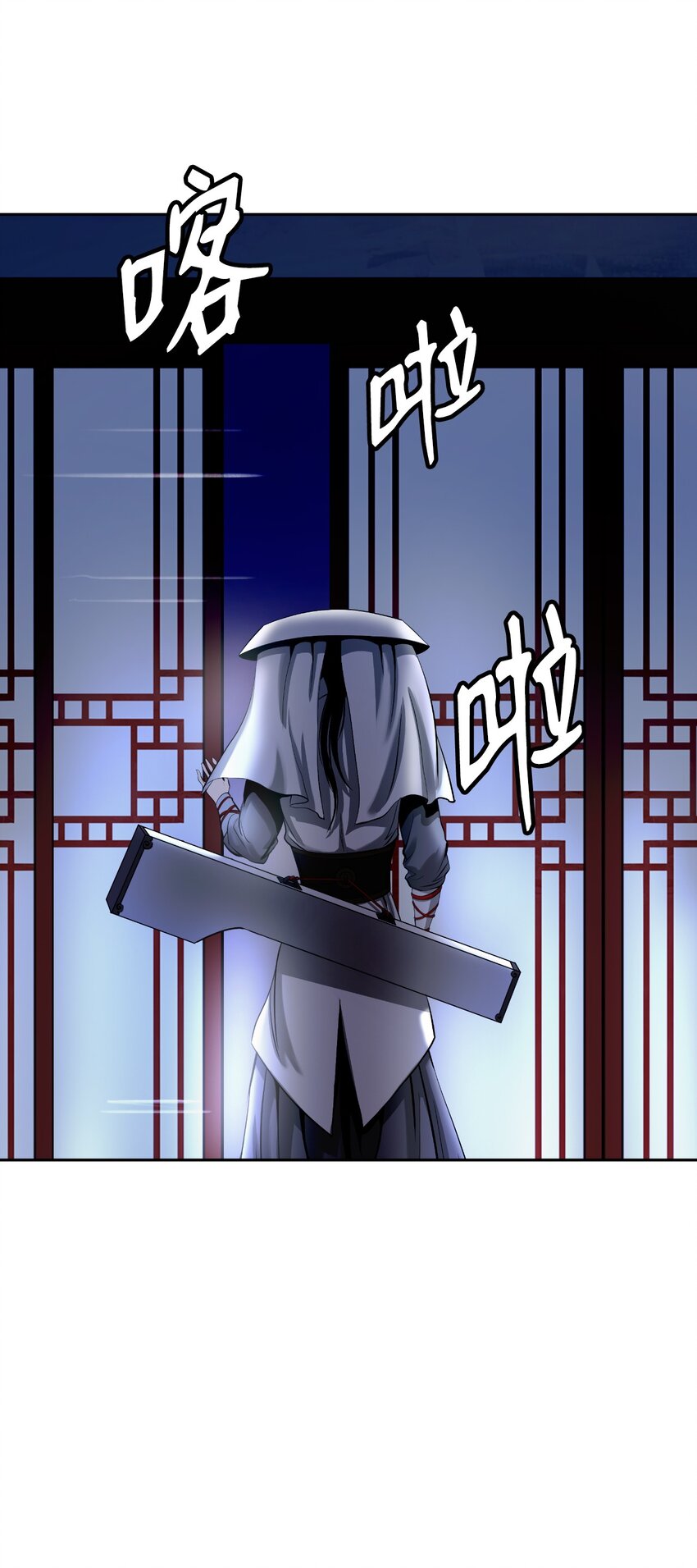 第 95 页