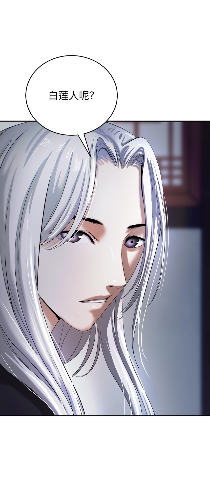 第 99 页