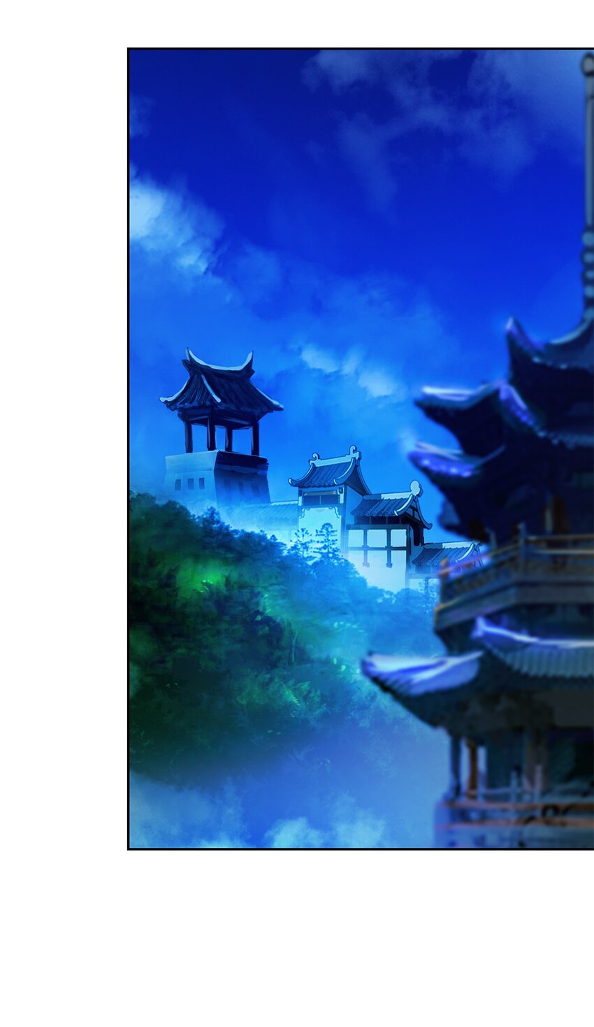第 82 页