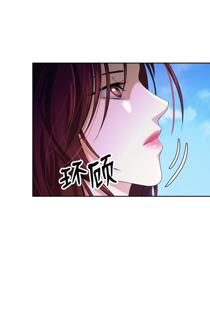 第 83 页