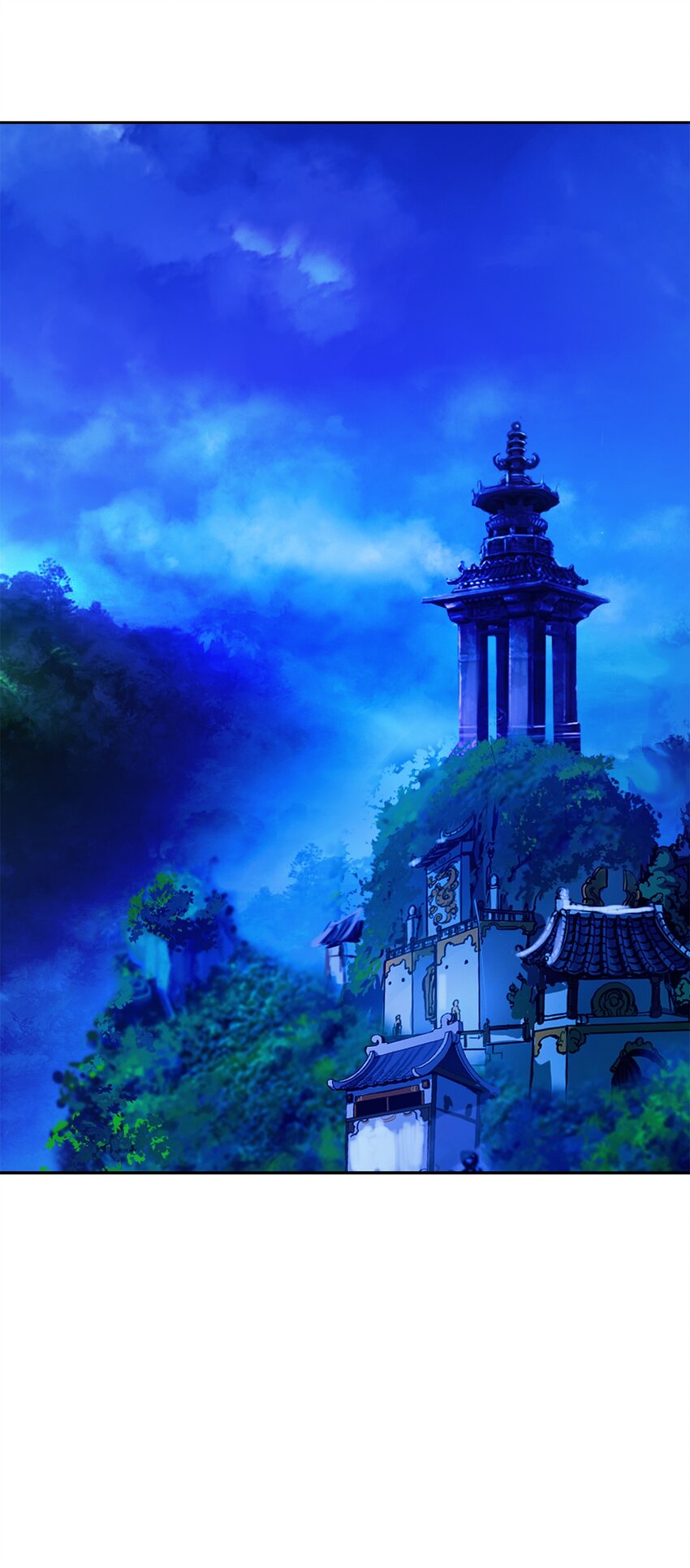第 84 页