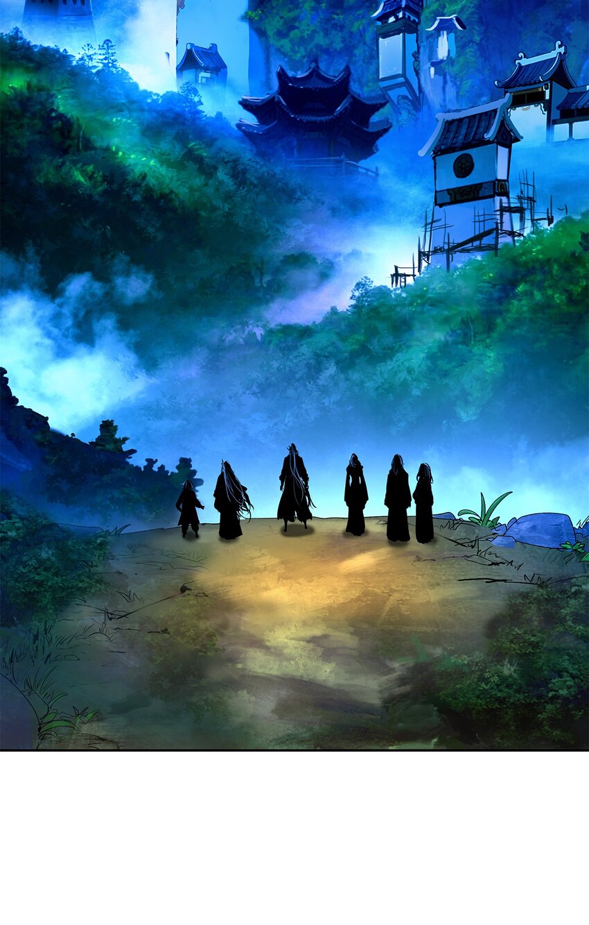 第 86 页