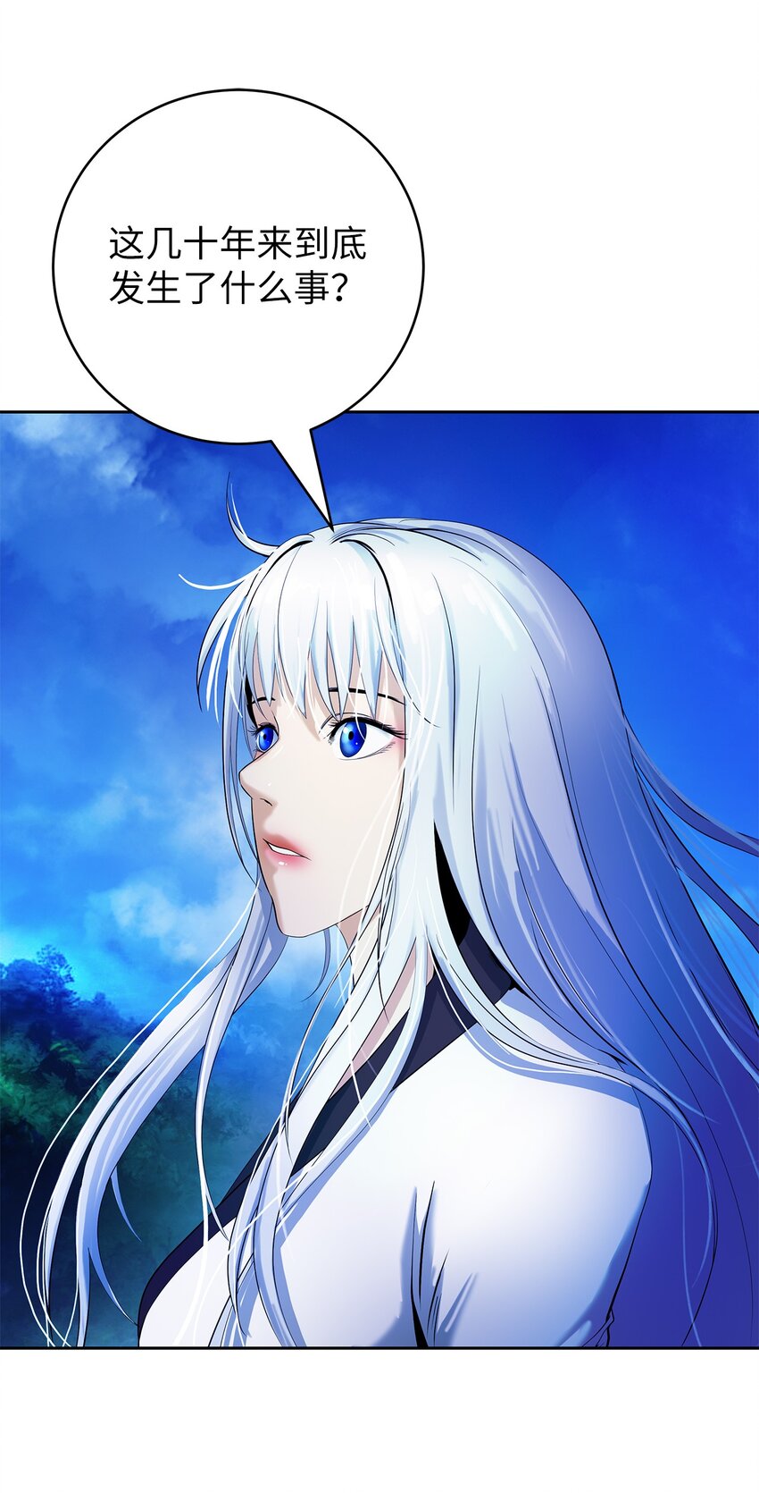 第 89 页