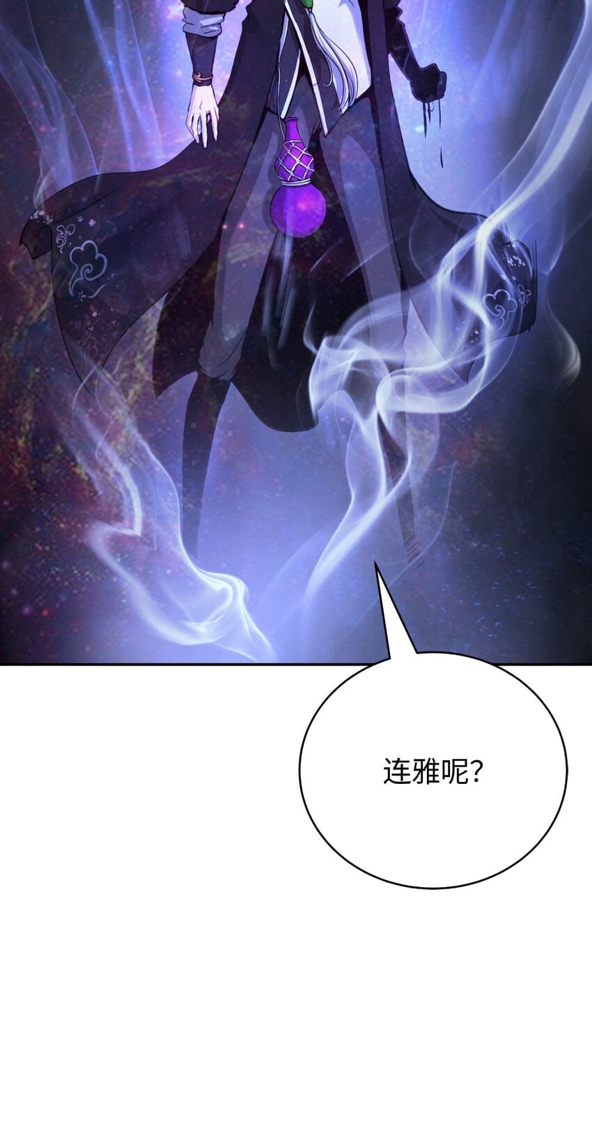 第 101 页