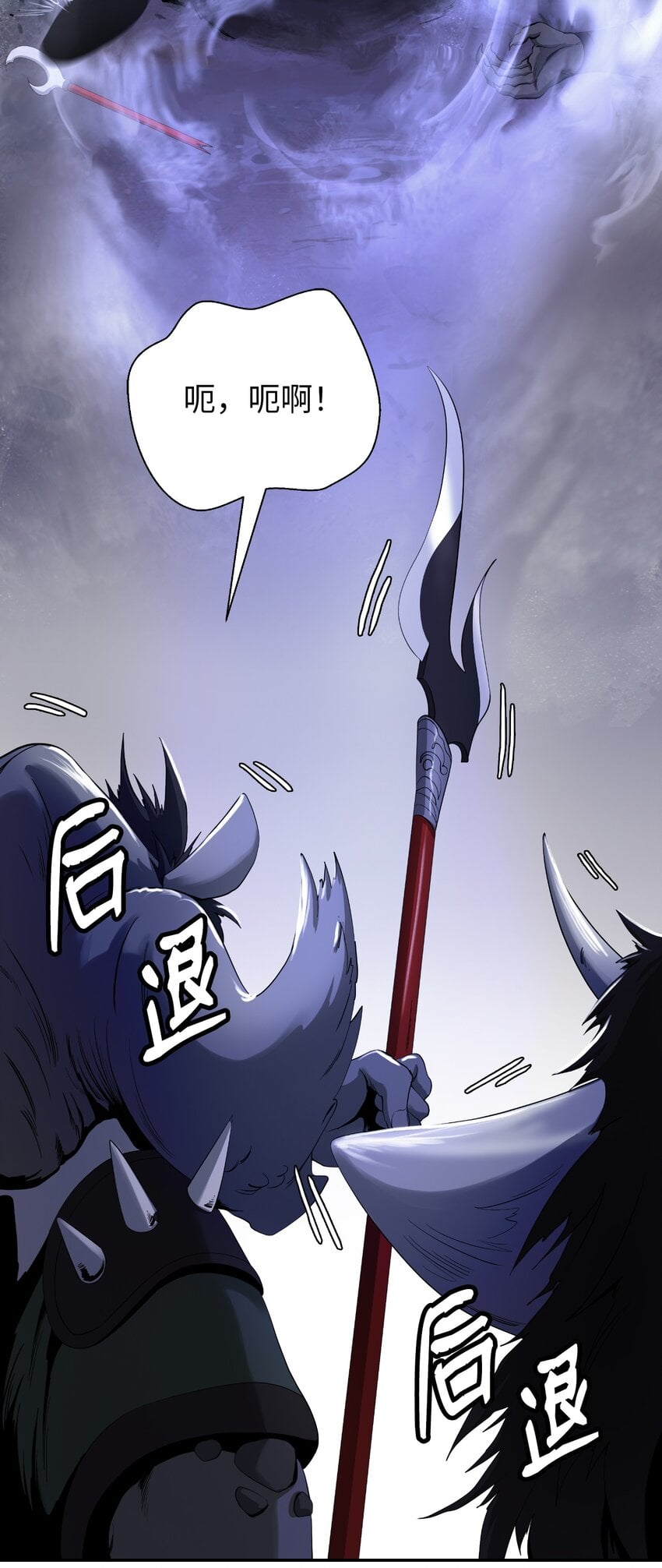 第 58 页