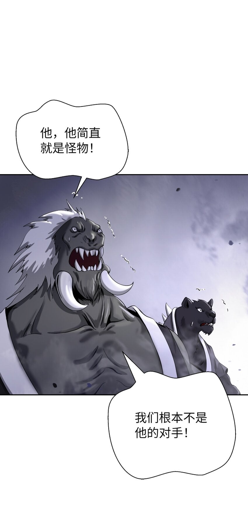 第 60 页