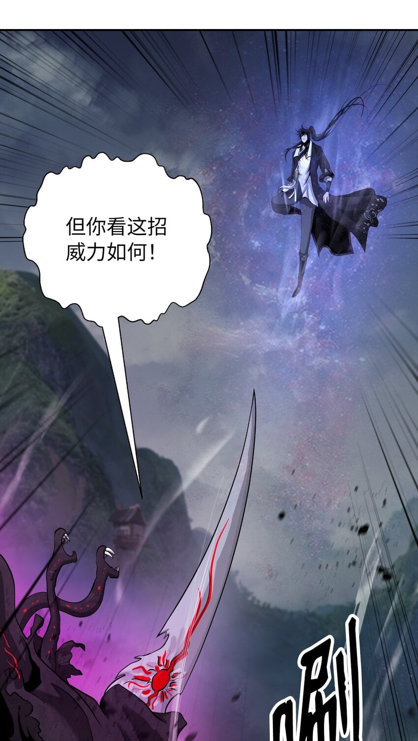 第 87 页