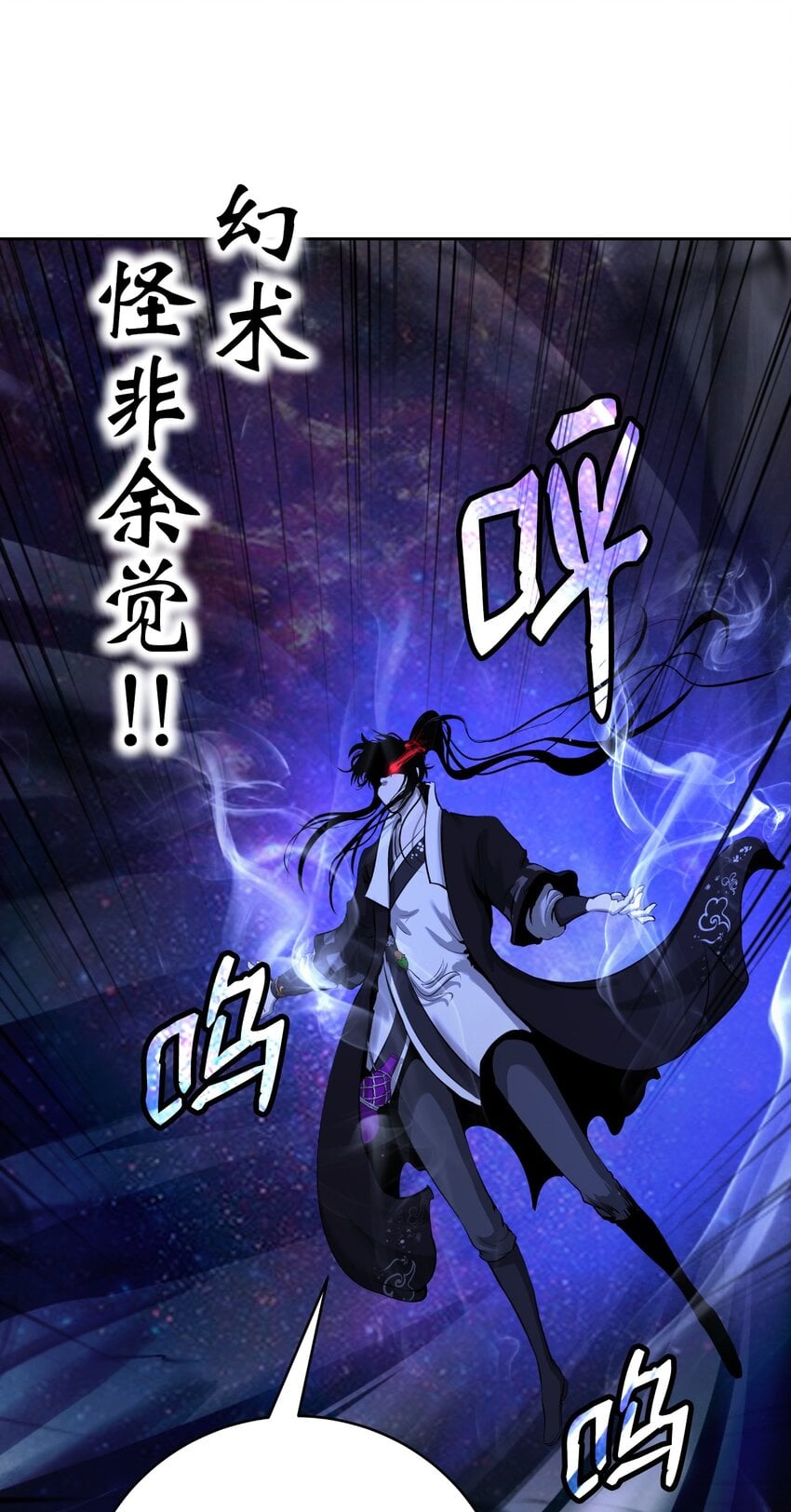 第 91 页