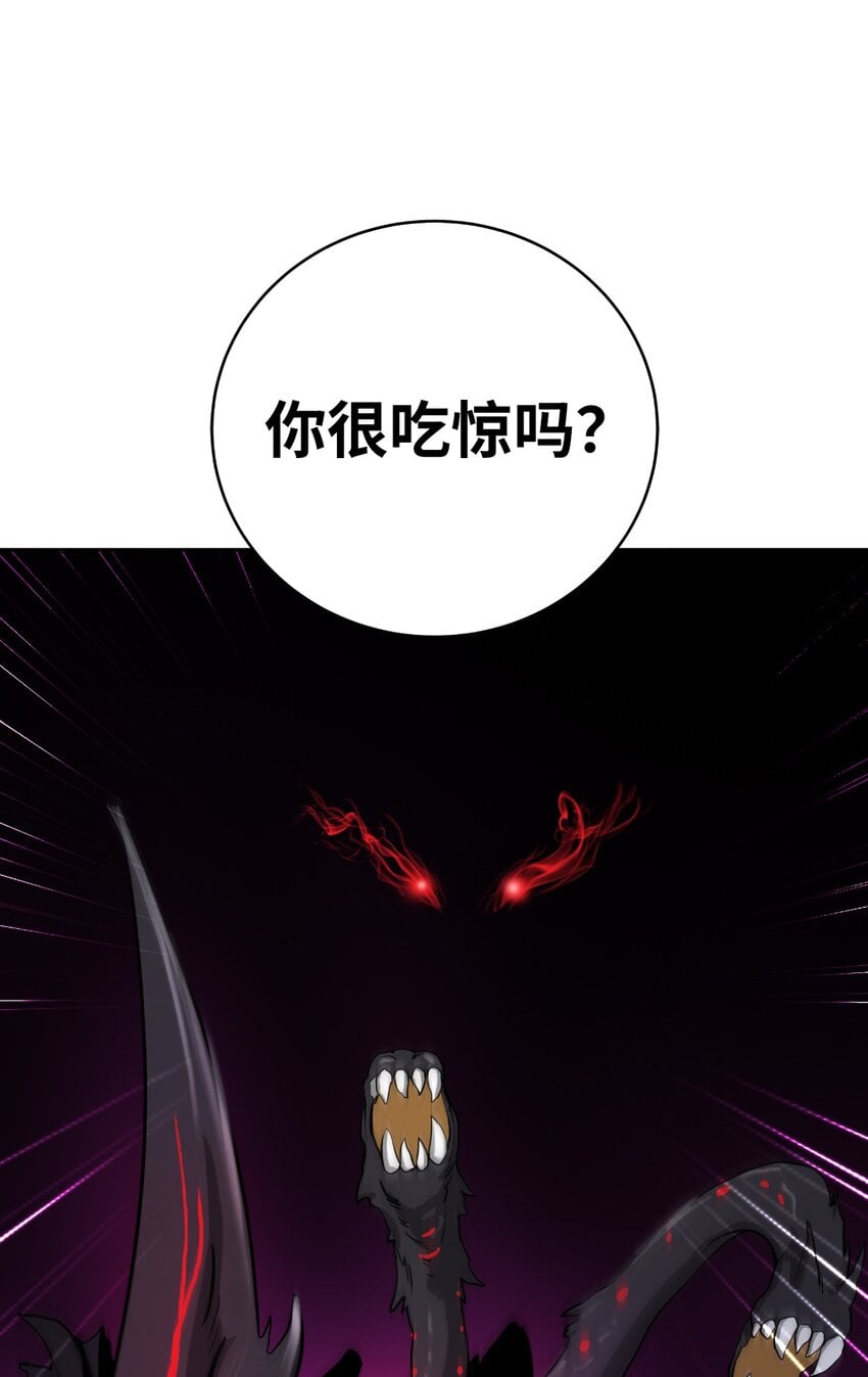 第 94 页