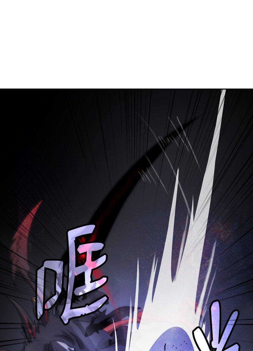 第 96 页