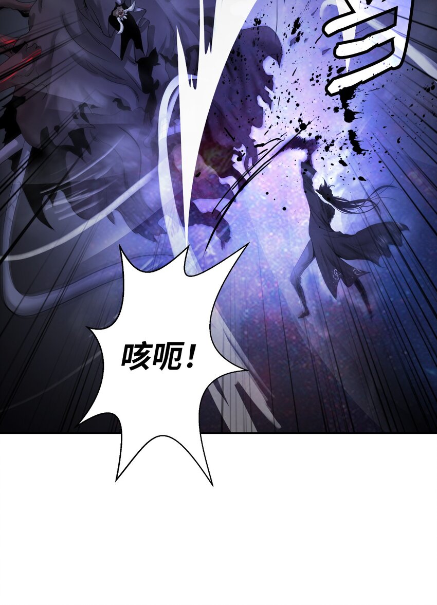 第 97 页