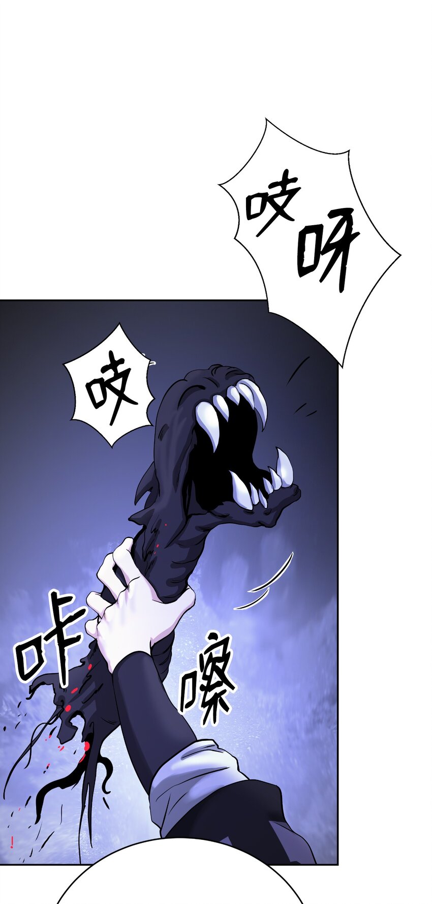 第 98 页