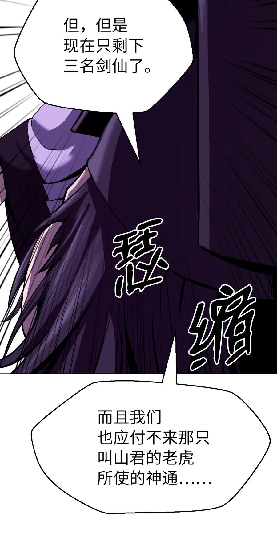 第 104 页