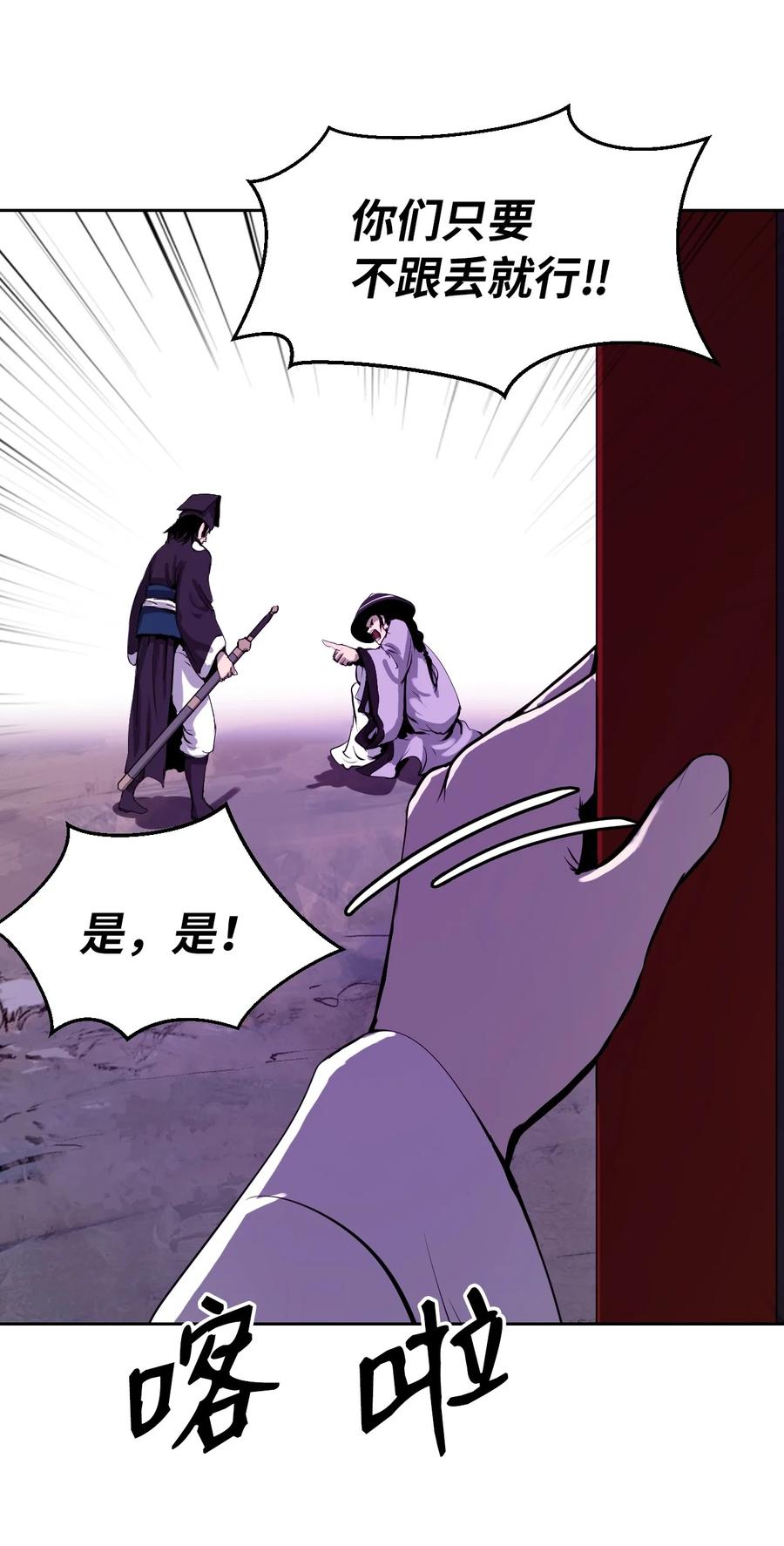 第 107 页