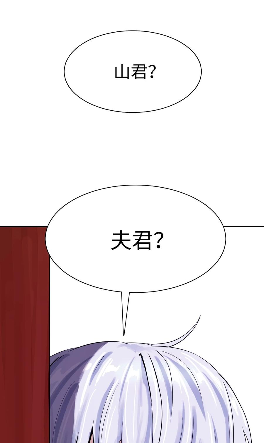 第 108 页