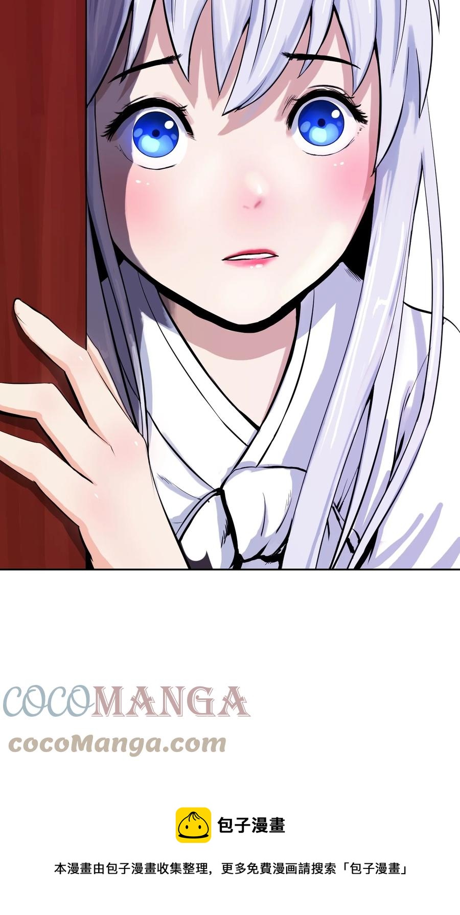 第 109 页