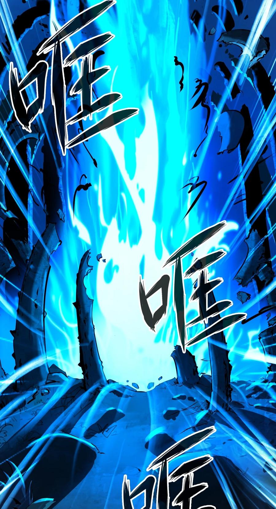 第 76 页